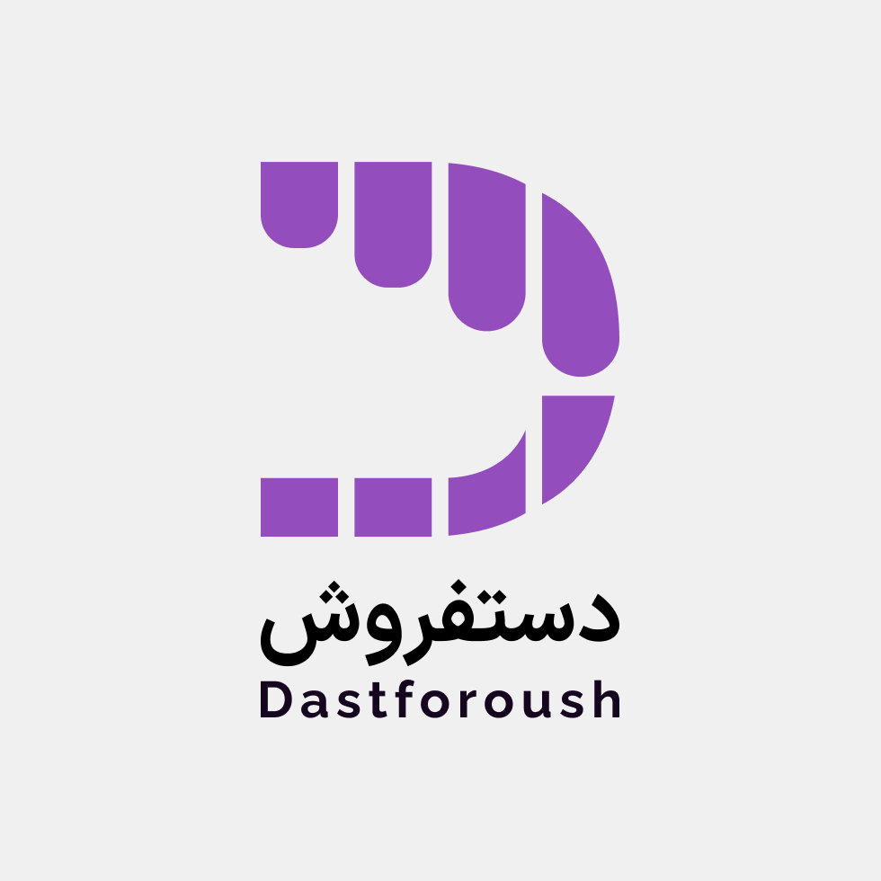 nav_دسته بندی محصولات